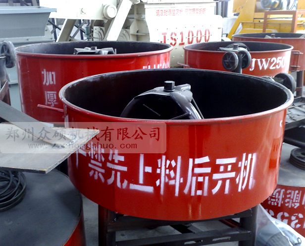 平口强制式混凝土搅拌机 高效施工的可靠伙伴